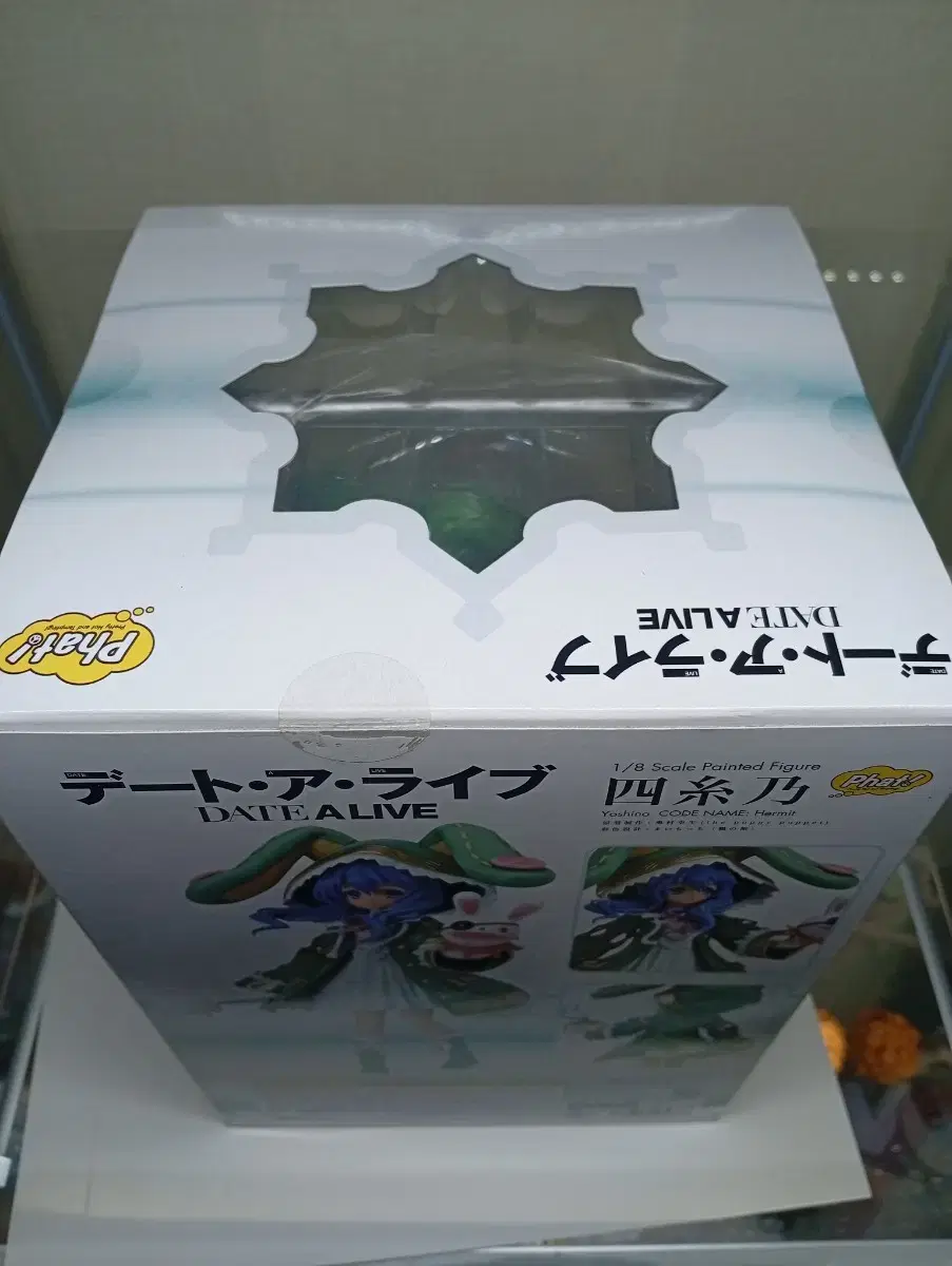 thumbnail-6
